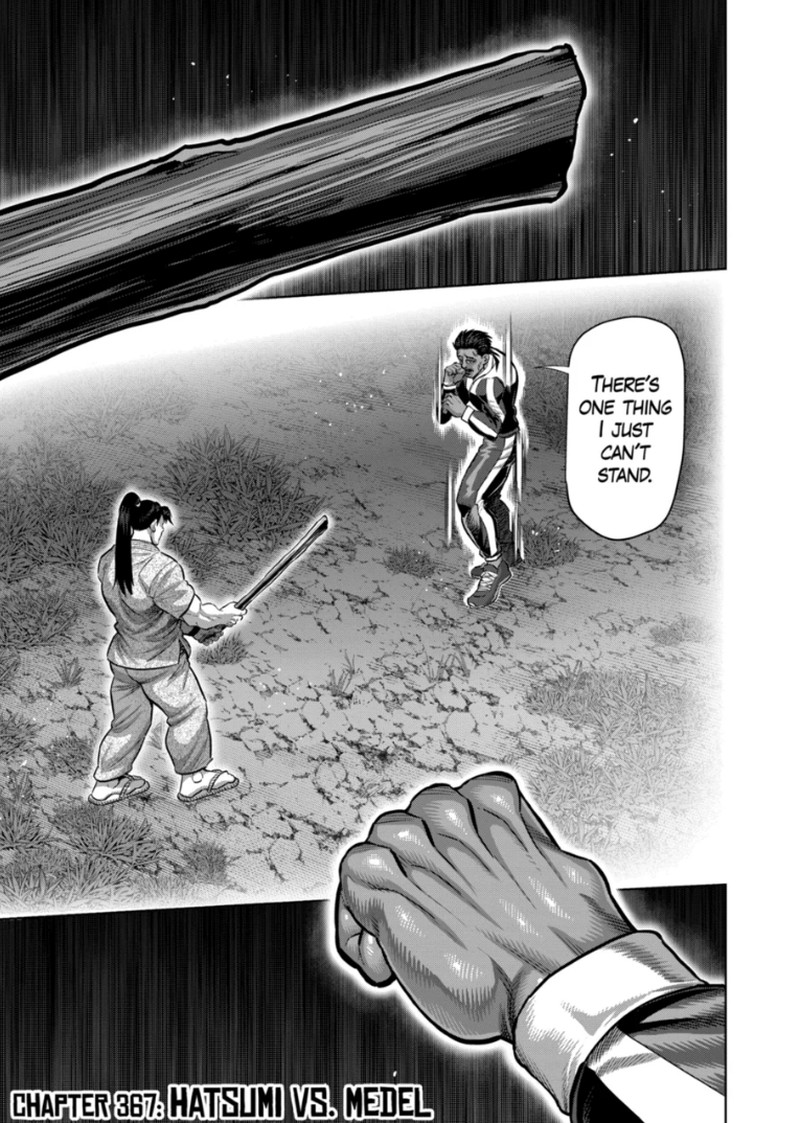 Kengan Omega Chapter 367 17 Kengan Omega Chapter 367 image 01